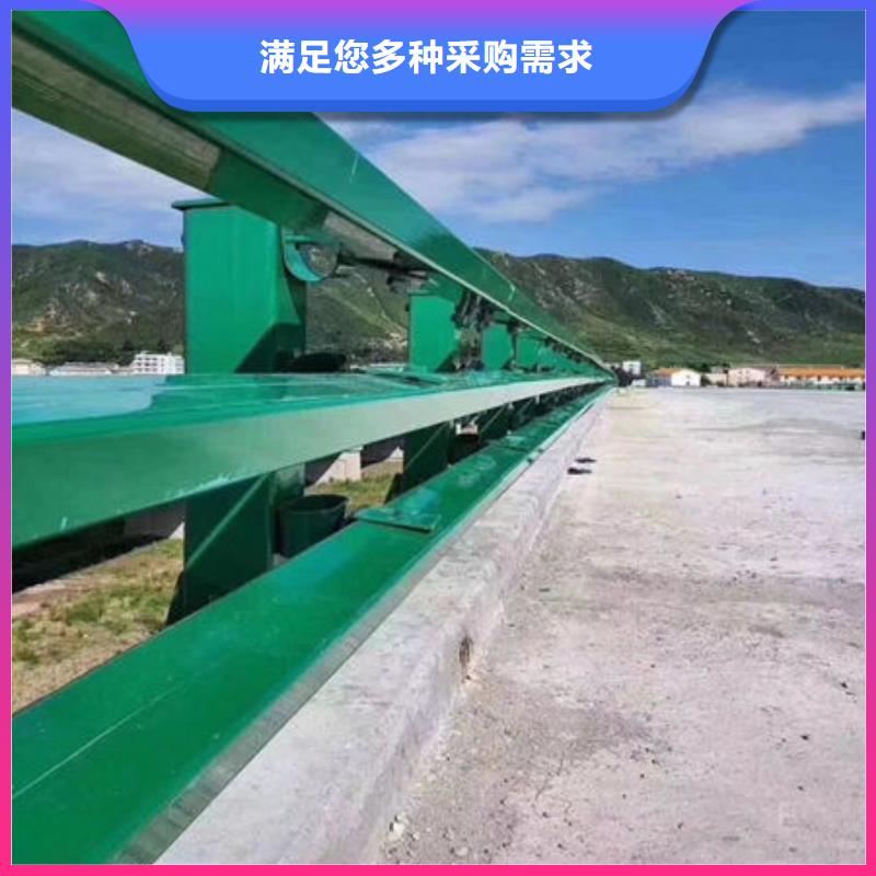 桥梁防撞护栏的图文介绍