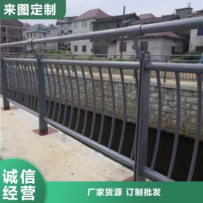 不锈钢复合管-视频-辽宁省铁岭市友源不锈钢复合管可服务区域银州|昌图|盘锦|阜新|营口|朝阳|沈阳|葫芦岛等