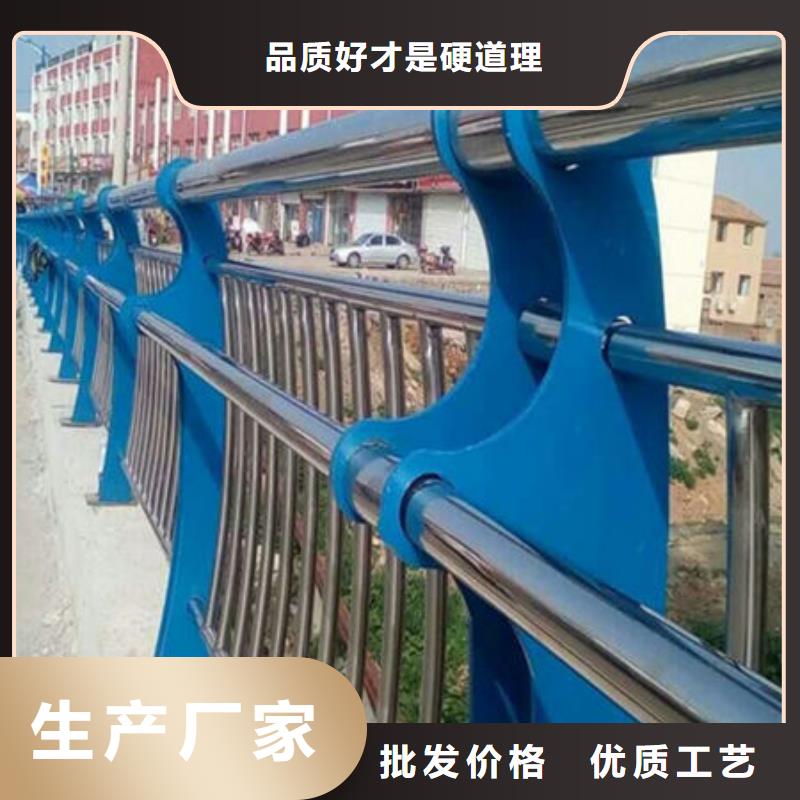 桥梁防撞护栏防撞桥梁护栏厂家批发价