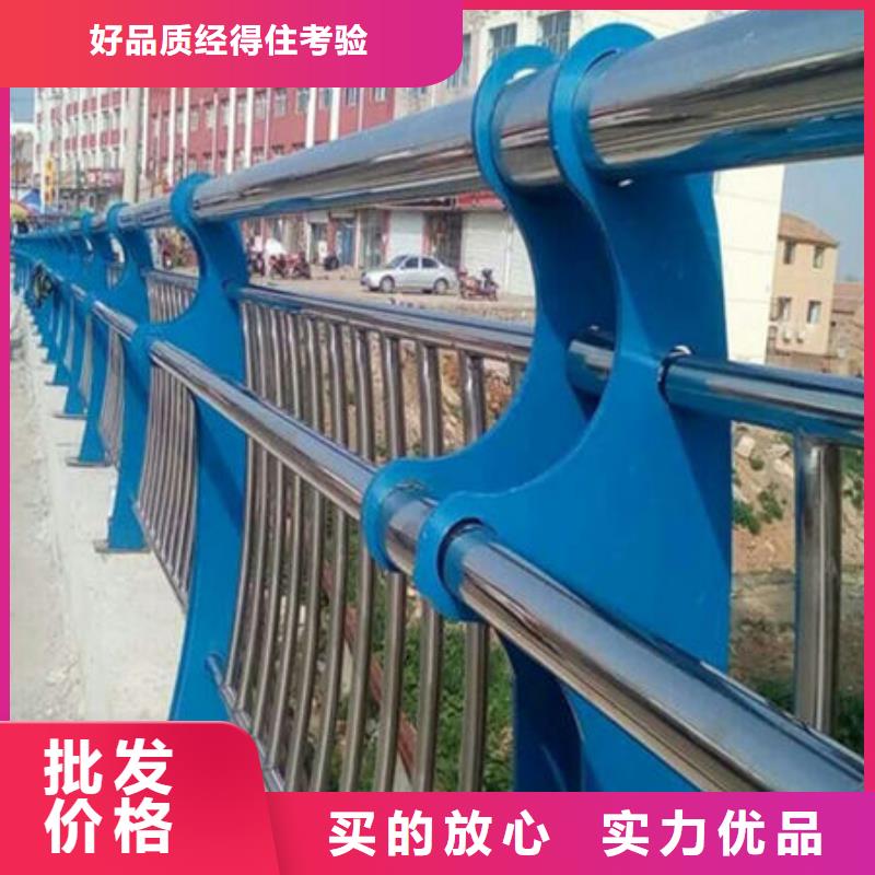 桥梁防撞护栏不锈钢复合管快捷的物流配送