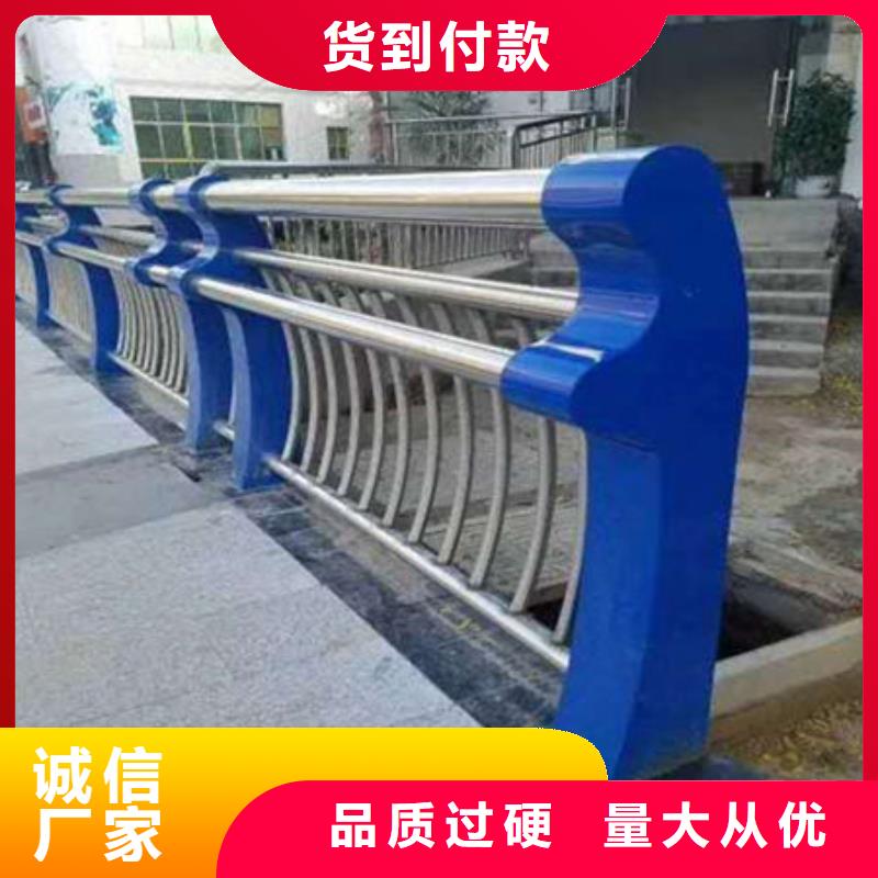 桥梁防撞护栏不锈钢复合管快捷的物流配送