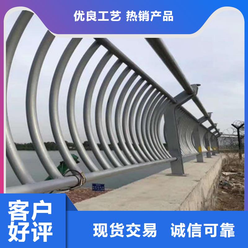 桥梁防撞护栏不锈钢复合管快捷的物流配送
