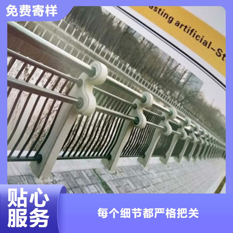 桥梁防撞护栏不锈钢复合管快捷的物流配送