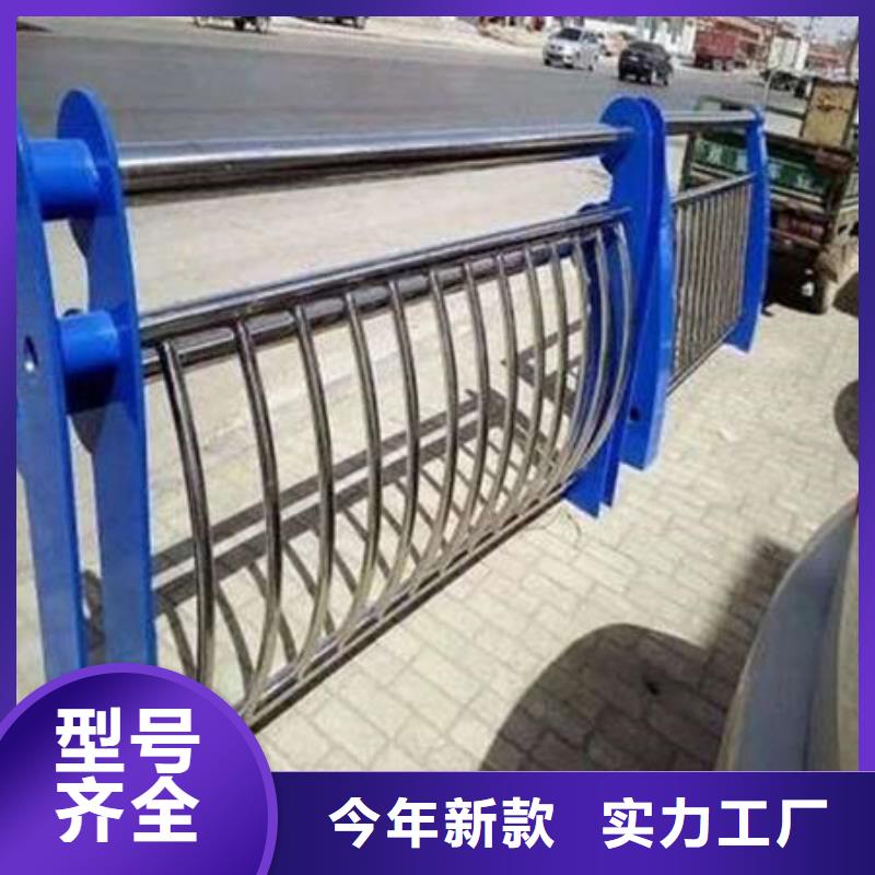 桥梁防撞护栏防撞桥梁护栏厂家批发价