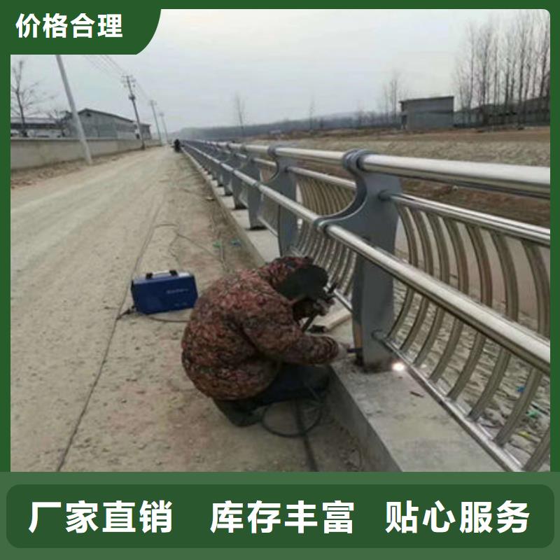 桥梁防撞护栏不锈钢复合管快捷的物流配送