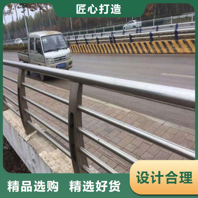 桥梁防撞护栏不锈钢复合管快捷的物流配送