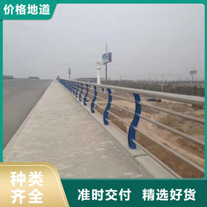 桥梁防撞护栏不锈钢复合管快捷的物流配送