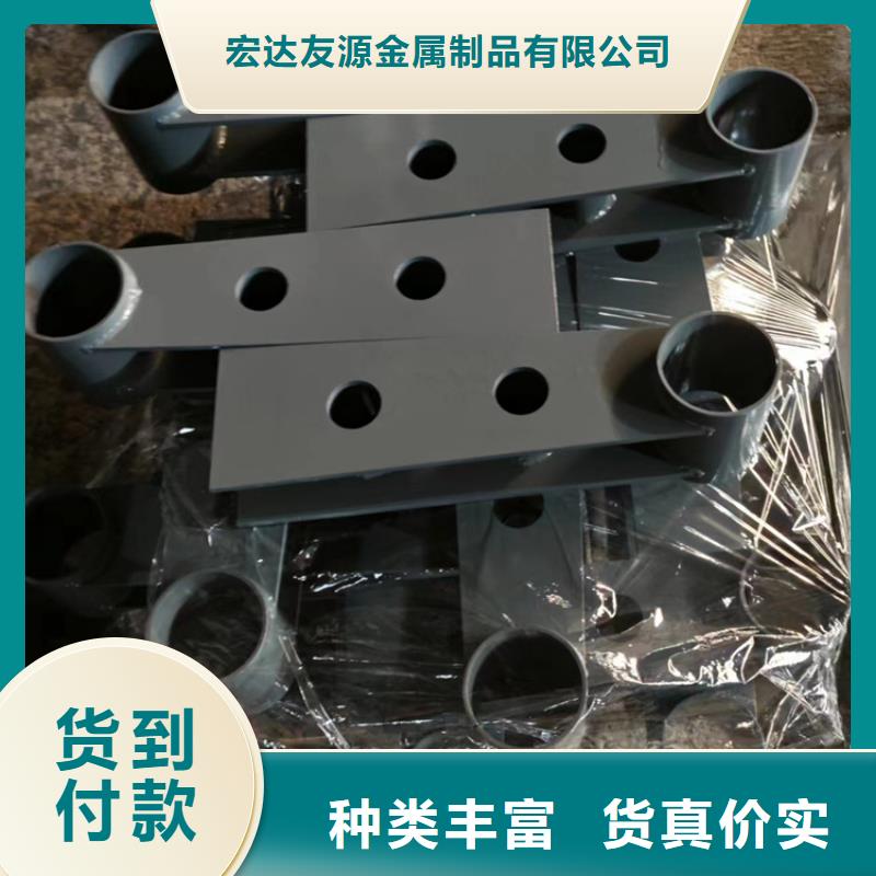 现货供应_交通防撞护栏品牌:宏达友源金属制品有限公司