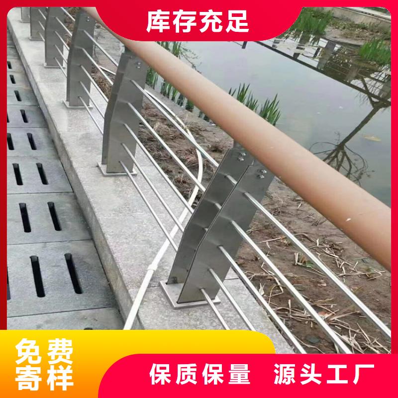 防撞护栏-木纹转印护栏质量为本