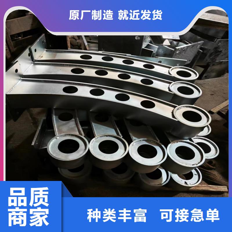 钢结构防撞护栏价格低出货快