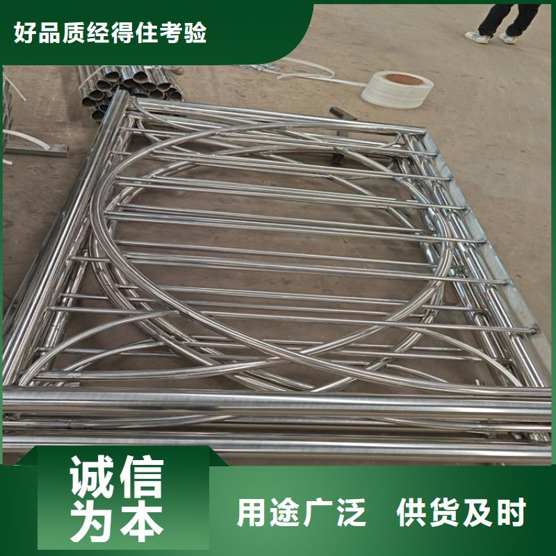 不锈钢护栏用户喜爱厂家