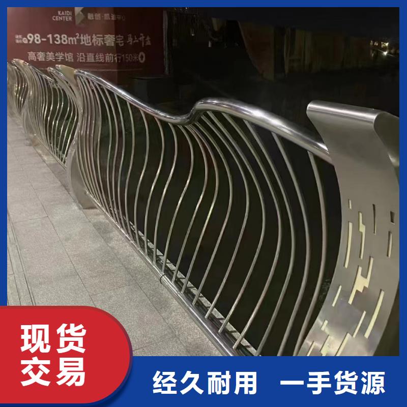 灯光桥梁护栏厂家在什么位置