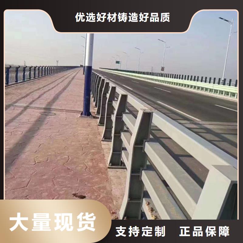 碳素复合管-视频-碳素复合管|甘孜市|道孚|九龙|泸州|宜宾|巴中|成都|广元