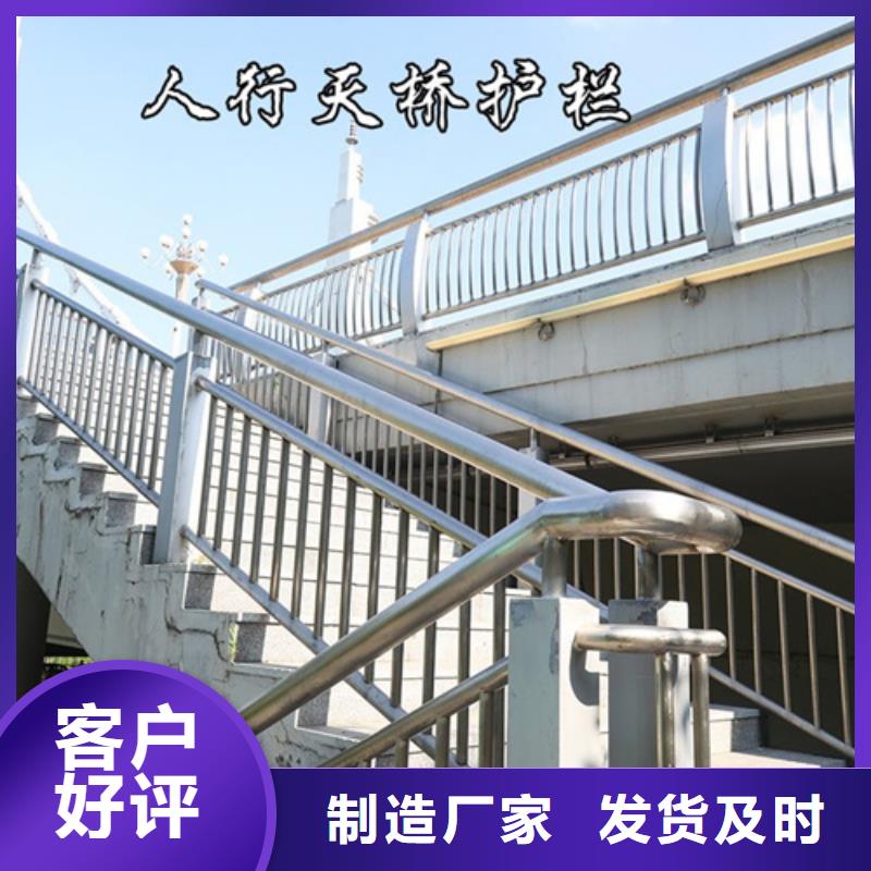防撞护栏方管防撞护栏一件也发货