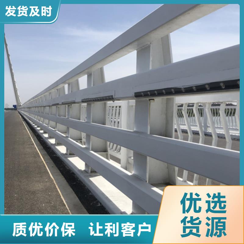 不锈钢复合管-视频-不锈钢复合管|福建省莆田市|仙游|秀屿|龙岩|福州|漳州|泉州