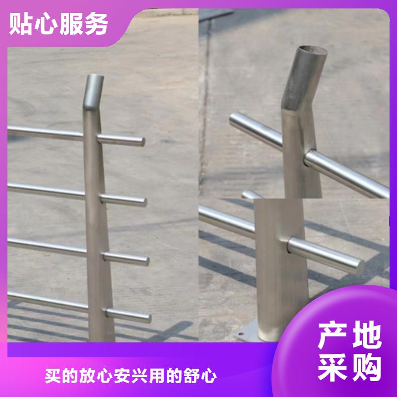 质量可靠的桥梁人行道护栏厂商