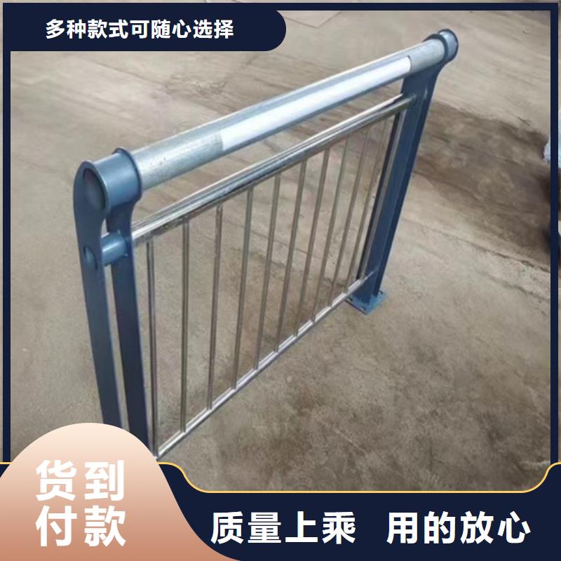 钢结构防撞护栏价格低出货快