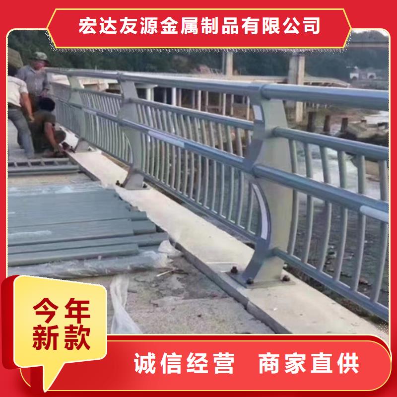 碳素复合管-视频-碳素复合管_广西省钦州市市场覆盖灵山|浦北|防城港|柳州|梧州|来宾|崇左|百色等
