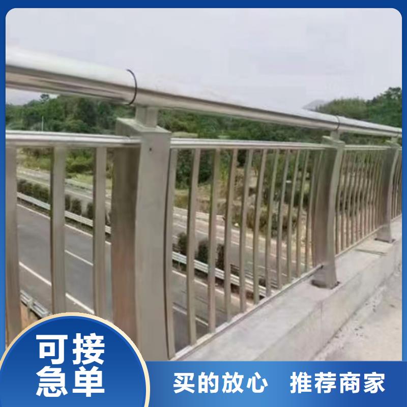 防撞护栏方管防撞护栏一件也发货