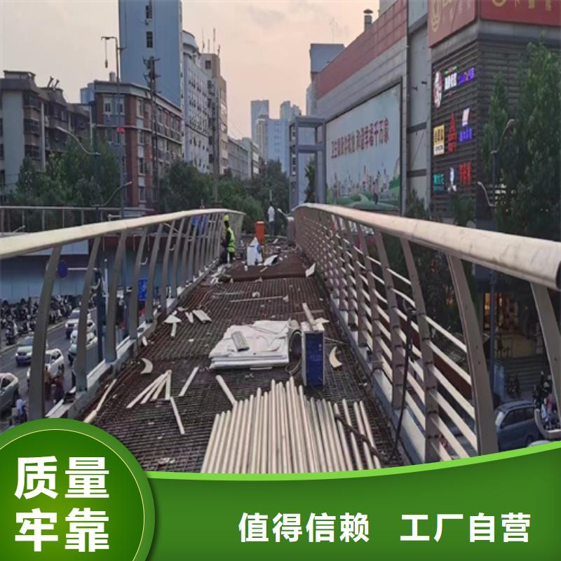 钢结构防撞护栏价格低出货快