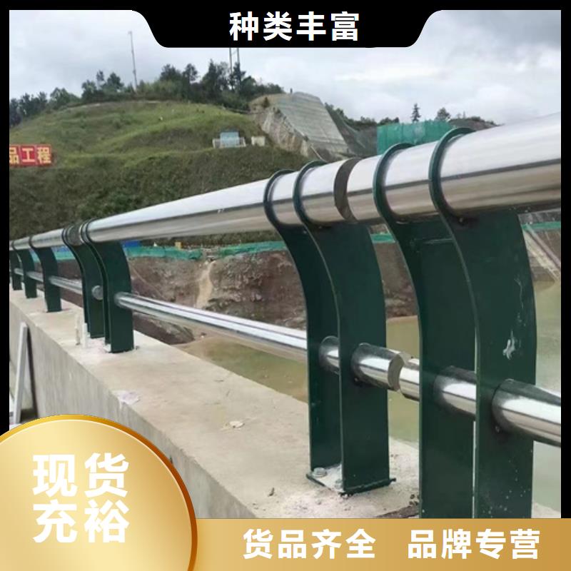 不锈钢复合管-视频-不锈钢复合管|湖北省十堰市|竹溪|茅箭|襄阳|荆门|宜昌|武汉