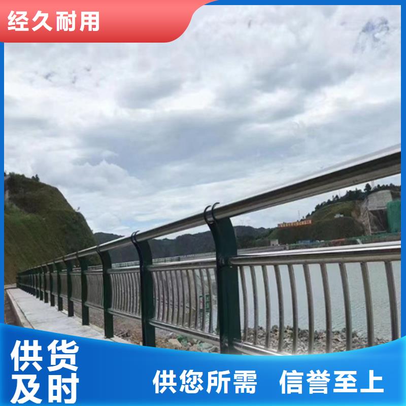 碳素复合管-视频-碳素复合管_广西省钦州市市场覆盖灵山|浦北|防城港|柳州|梧州|来宾|崇左|百色等