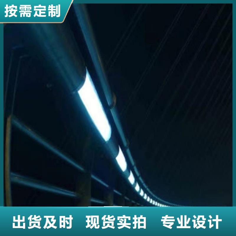 防撞护栏不锈钢复合管桥梁护栏库存量大