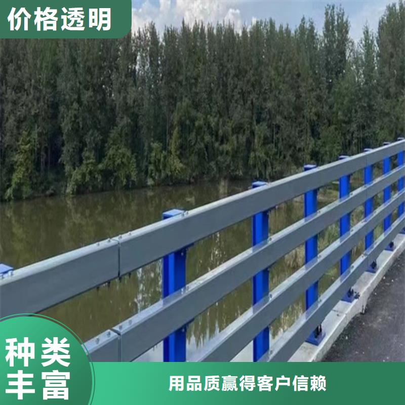 防撞护栏_灯光防撞护栏研发生产销售