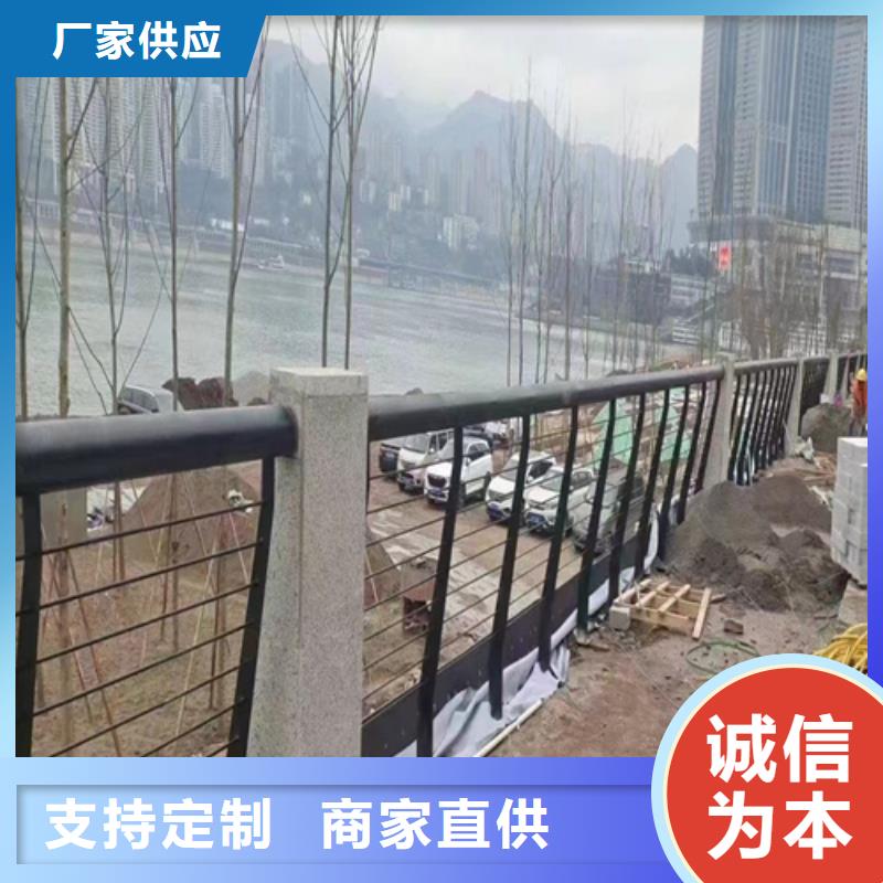 防撞护栏-木纹转印护栏质量为本