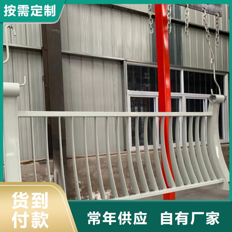 防撞护栏方管防撞护栏一件也发货