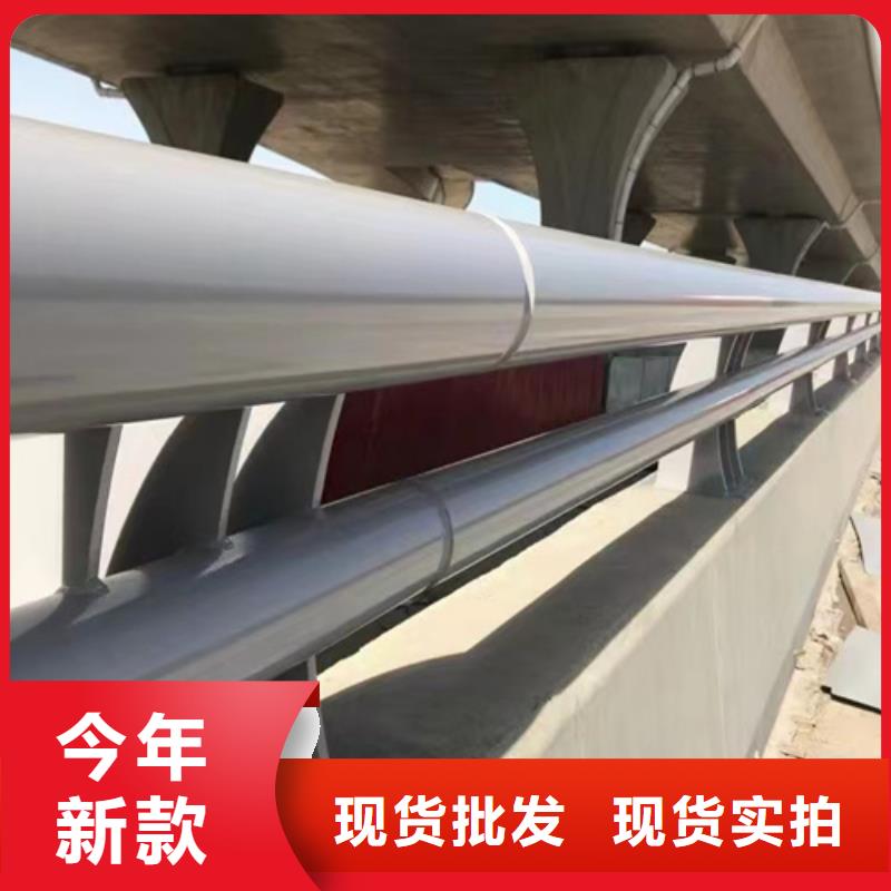 不锈钢复合管-视频-不锈钢复合管|福建省莆田市|仙游|秀屿|龙岩|福州|漳州|泉州
