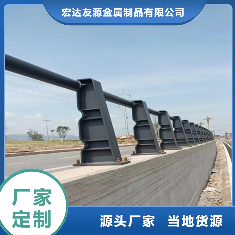 灯光桥梁护栏厂家在什么位置