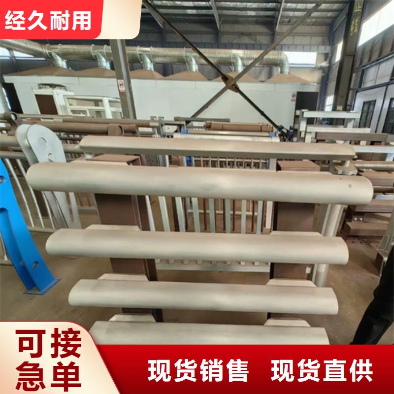 不锈钢复合管、不锈钢复合管价格
