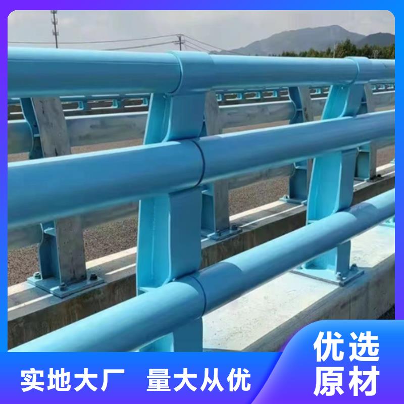 防撞护栏灯光防撞护栏诚信为本