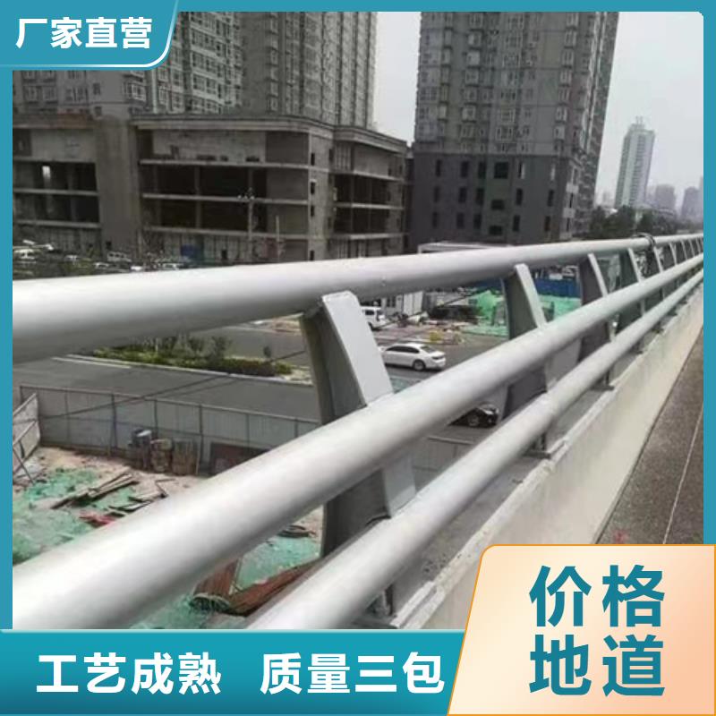 防撞护栏符合行业标准