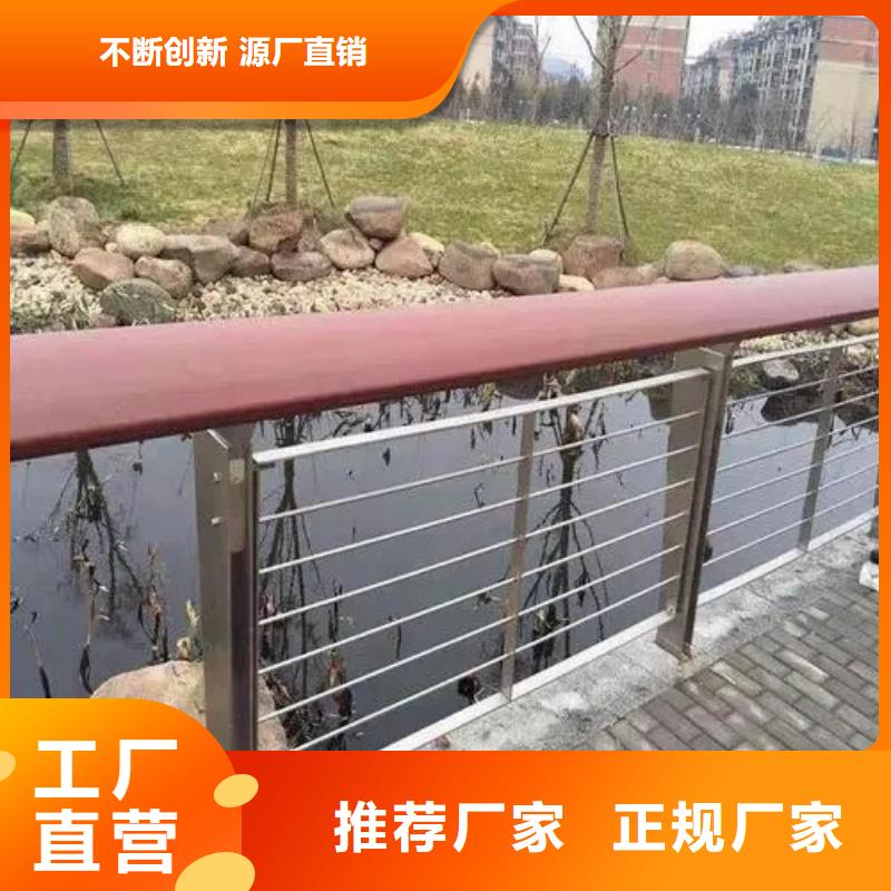 碳素复合管-视频-碳素复合管_广西省钦州市市场覆盖灵山|浦北|防城港|柳州|梧州|来宾|崇左|百色等