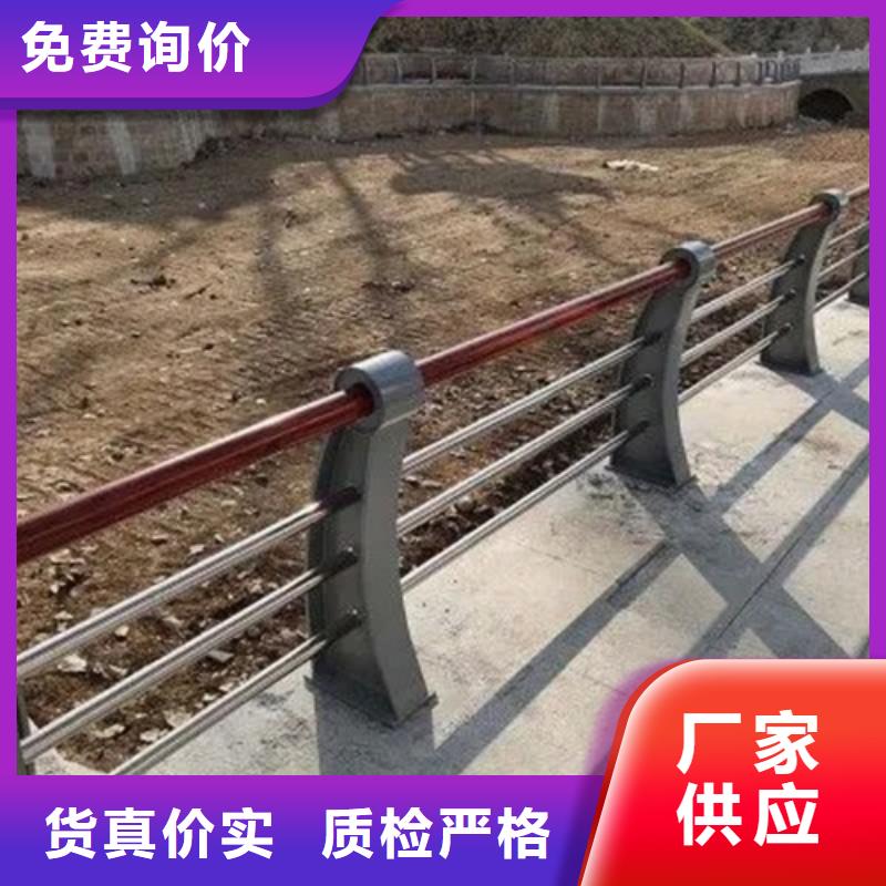 碳素复合管-视频-碳素复合管|甘孜市|道孚|九龙|泸州|宜宾|巴中|成都|广元