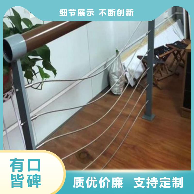 质量可靠的桥梁人行道护栏厂商