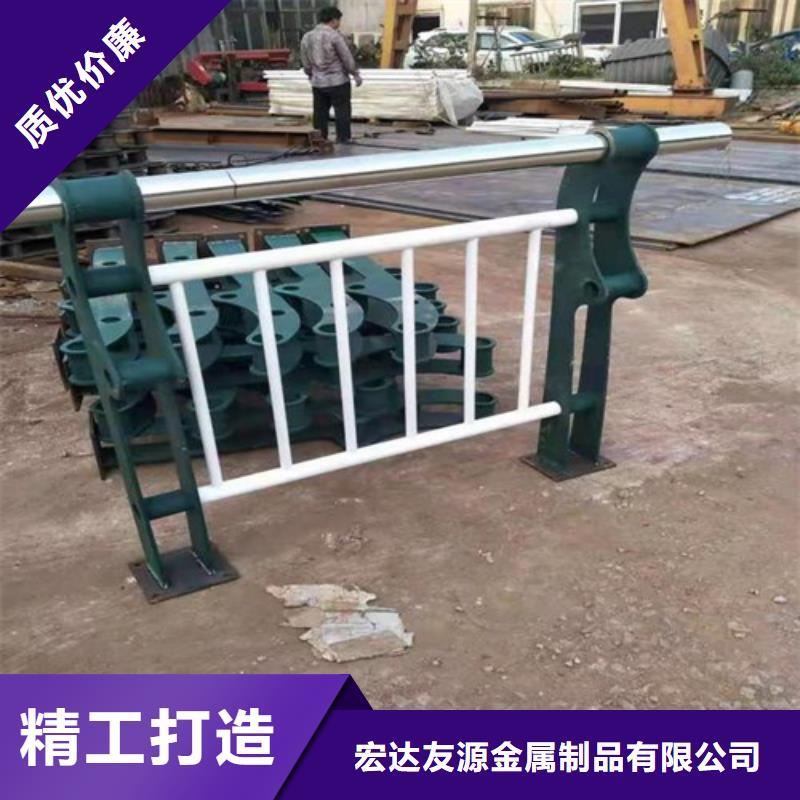 复合管防撞护栏的规格尺寸
