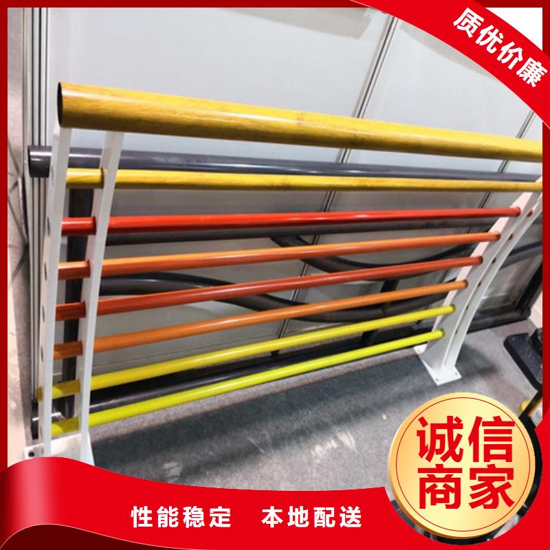 Q355C景观护栏亮度好