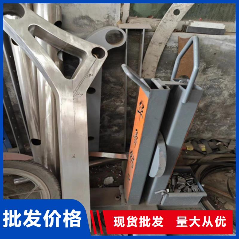 Q355C景观护栏亮度好