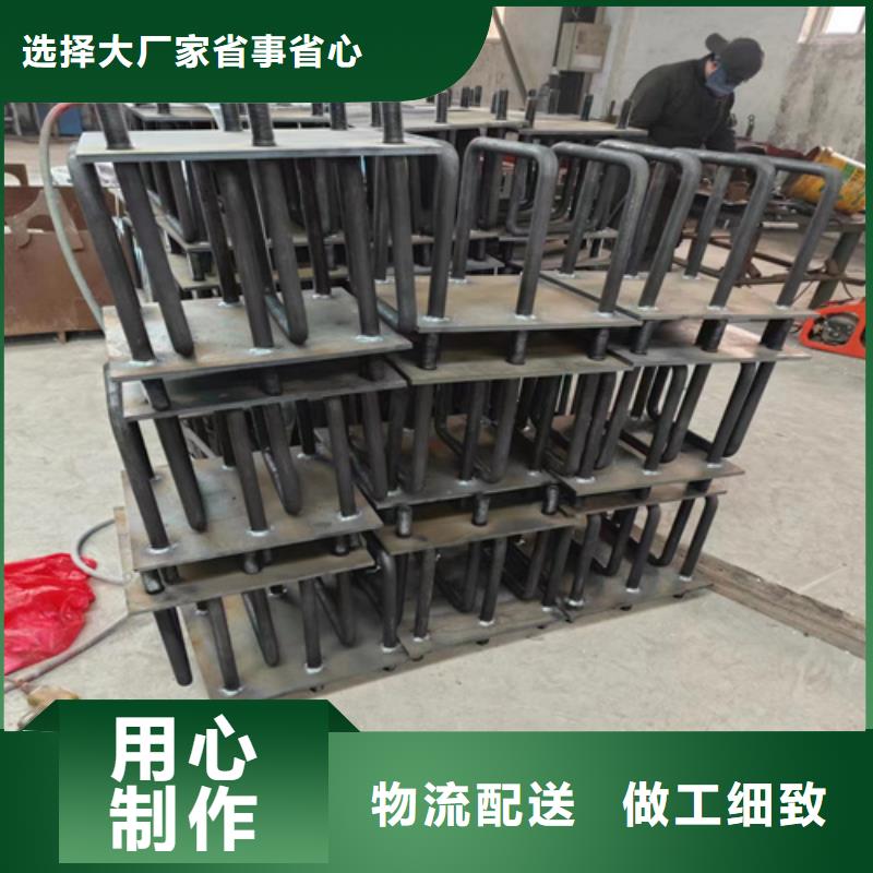 镀锌防撞护栏可定制厂家