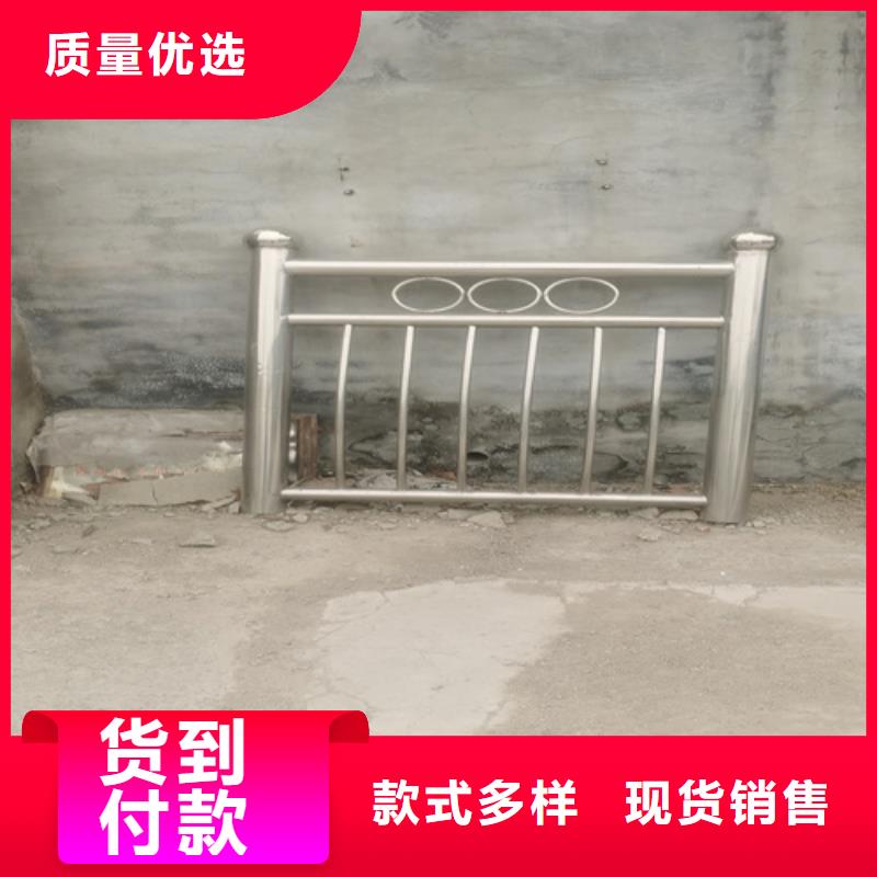 不锈钢复合管-视频-不锈钢复合管|福建省莆田市|仙游|秀屿|龙岩|福州|漳州|泉州