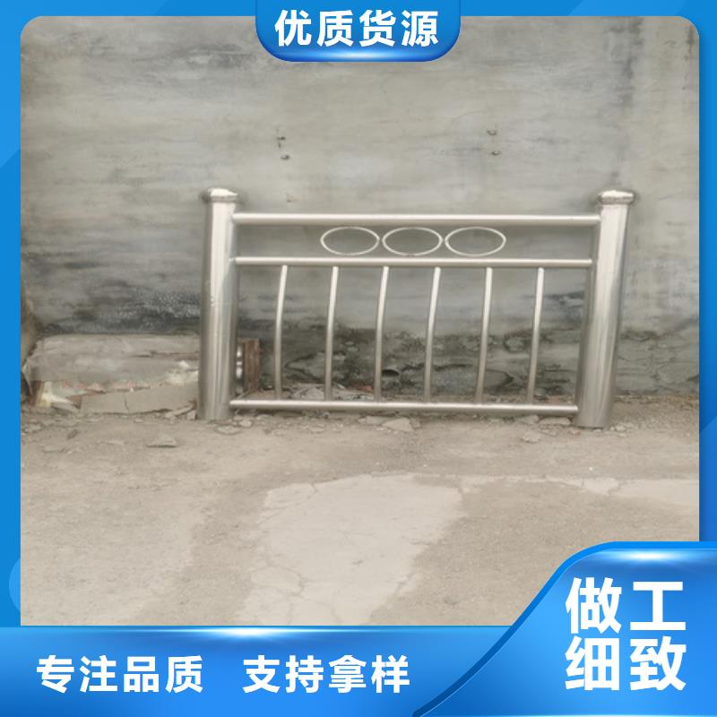 Q355C景观护栏亮度好