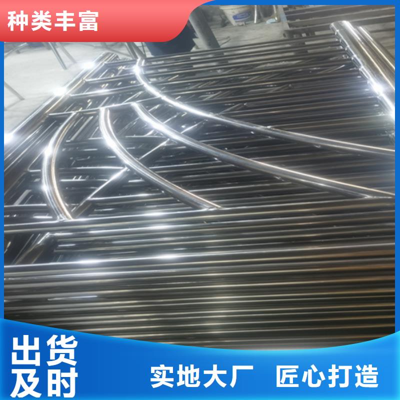 可定制的天桥灯光人行道隔离栏杆生产厂家