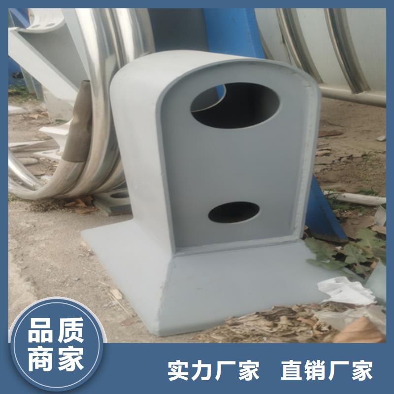 桥梁护栏品质过硬