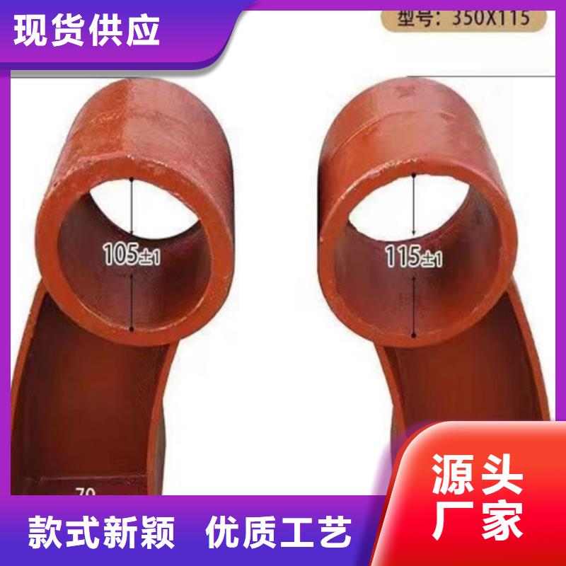 复合管防撞护栏的规格尺寸
