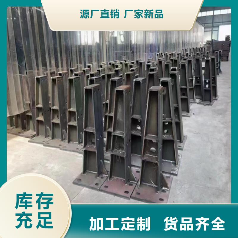 碳素复合管-视频-碳素复合管_广西省钦州市市场覆盖灵山|浦北|防城港|柳州|梧州|来宾|崇左|百色等