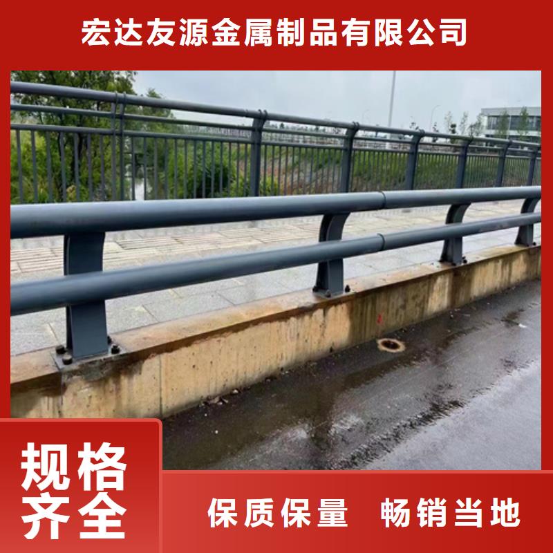不锈钢护栏厂家
