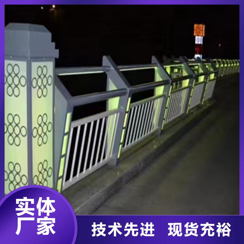 碳素复合管-视频-碳素复合管|甘孜市|道孚|九龙|泸州|宜宾|巴中|成都|广元